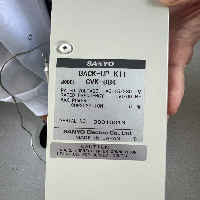 Panasonic CVK-UB4 Cooling Kit Back Up -80°c image 0